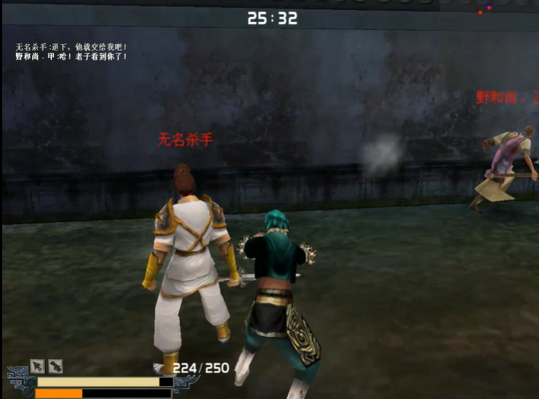 流星蝴蝶剑怎么过皇天城关