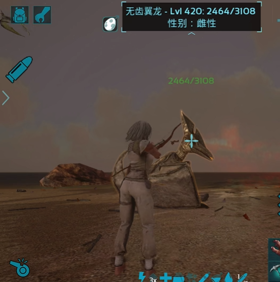 方舟生存进化手游怎么驯服翼龙