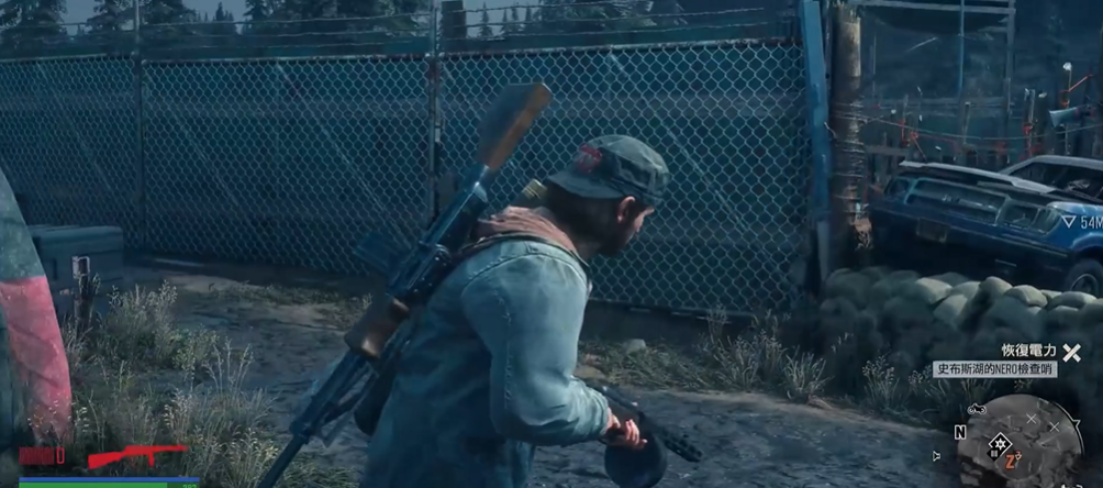 往日不再恢复电力任务怎么过