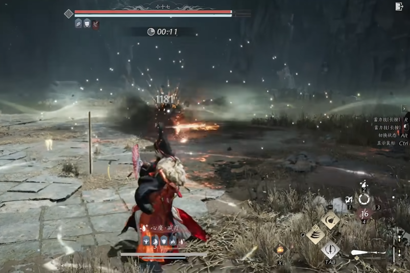 燕云十六声小十七爆炸头怎么打