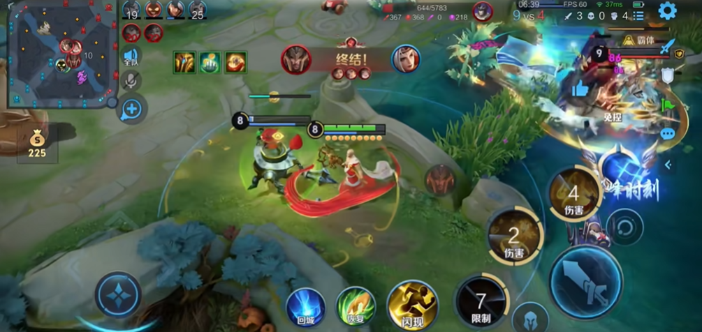 王者荣耀金蝉辅助出装出什么