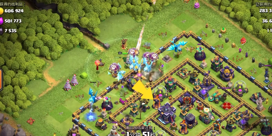 部落冲突8本兵种怎么打