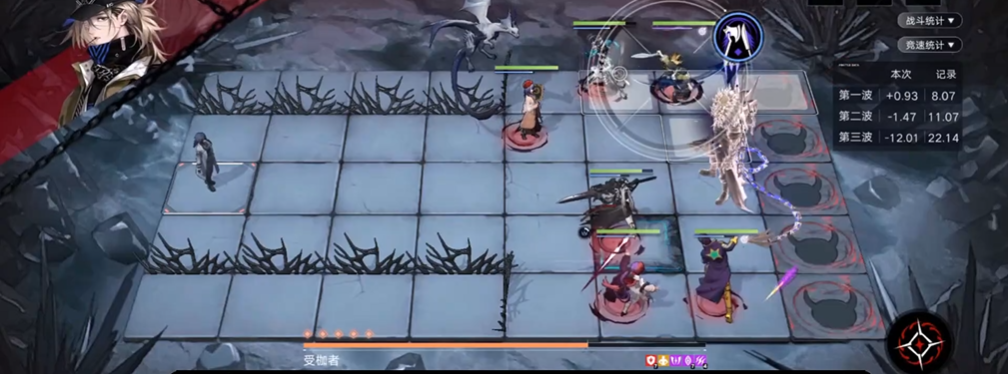 无期迷途中危怎么过