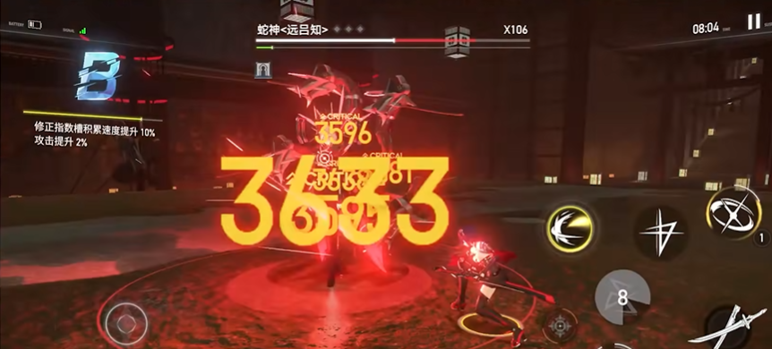 深空之眼真红带什么武器