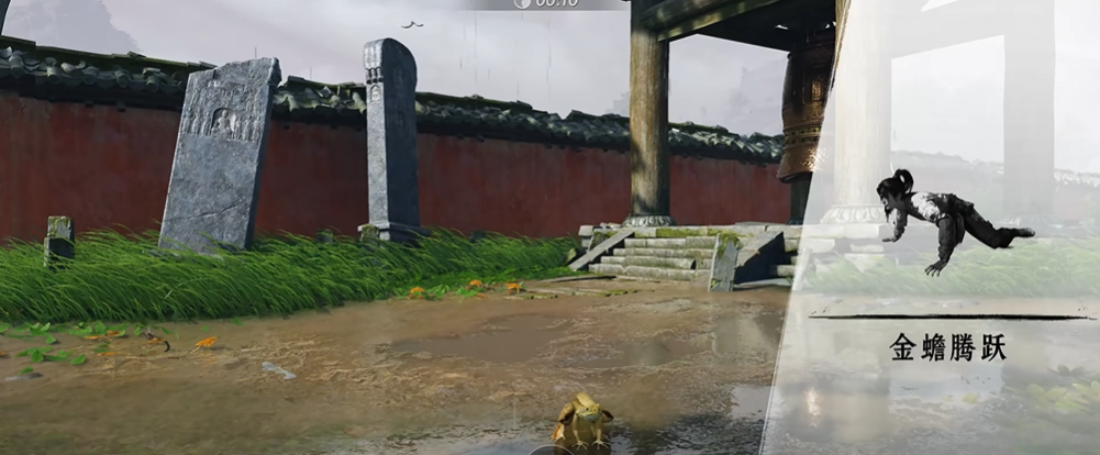 燕云十六声蛤蟆功在哪拿