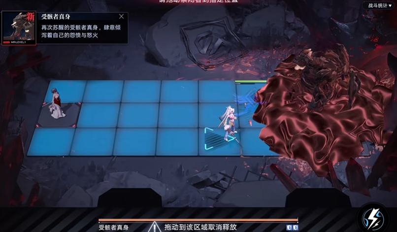 无期迷途毕安卡怎么玩