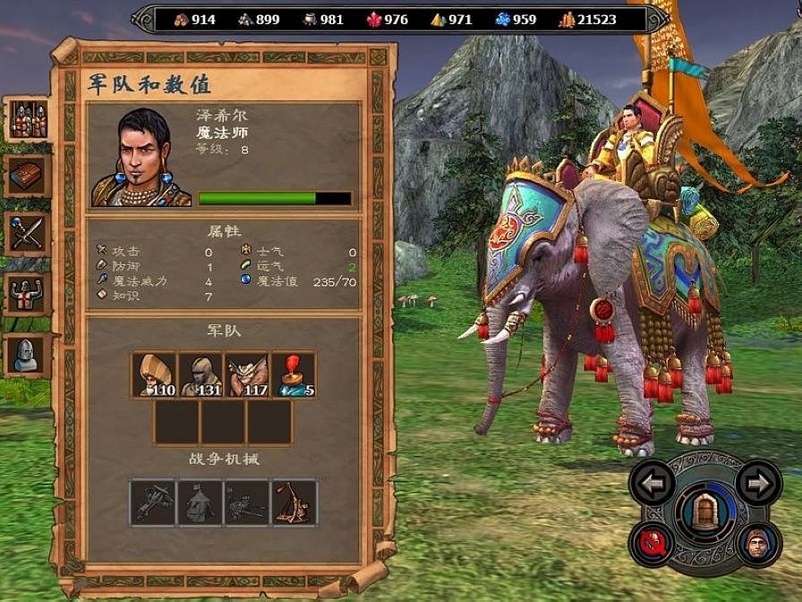 英雄无敌5东方部落最强兵种有什么推荐 英雄无敌5东方部落最强兵种有什么推荐