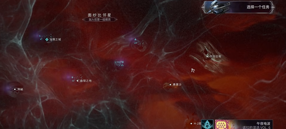 星际战甲虚冥鬼影获取方式有哪些