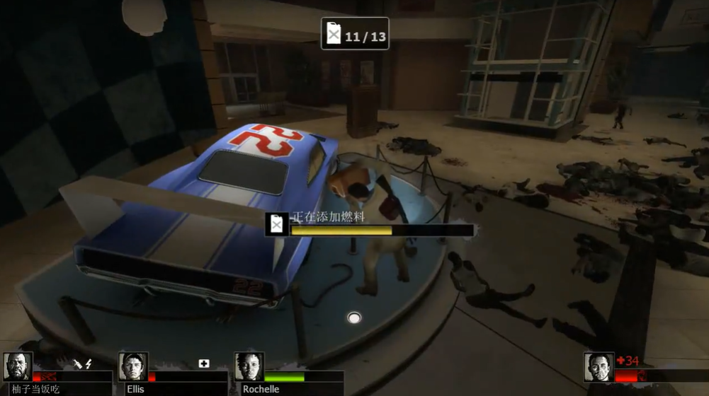 求生之路2油桶那关怎么过