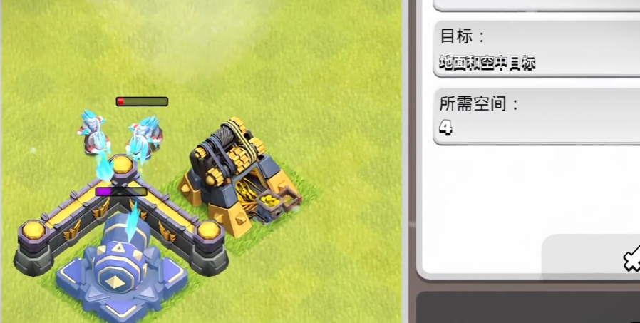 部落冲突11本怎么升