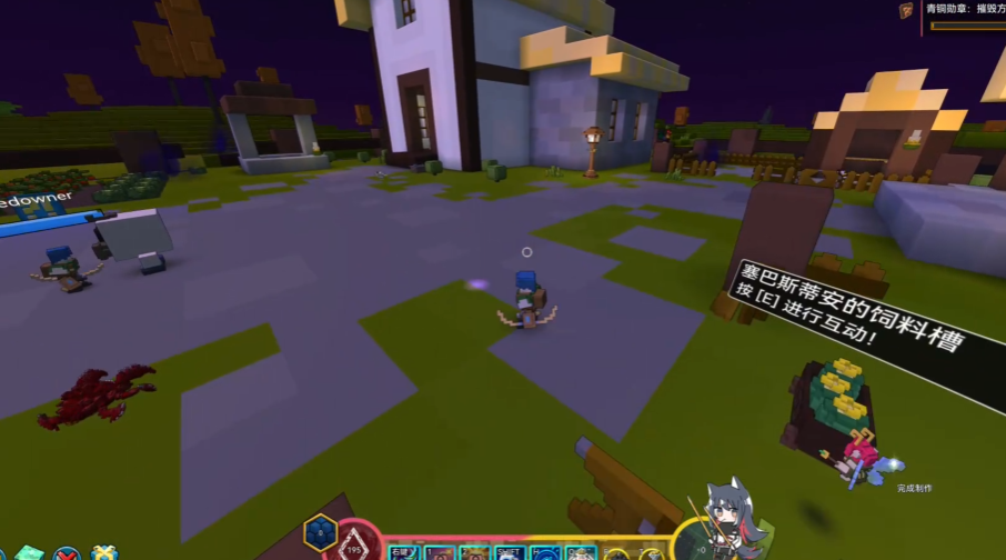 宝藏世界新手任务怎么做