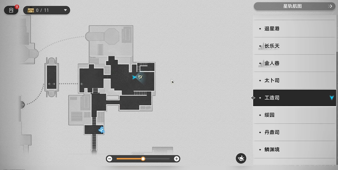 崩坏星穹铁道匣里流光day3怎么解谜