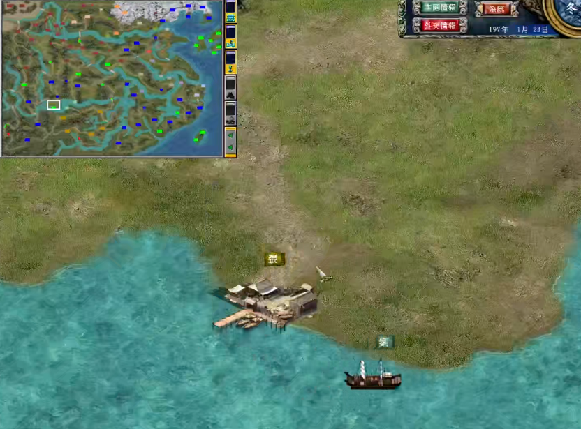 三国群英传7徐庶在哪里出现