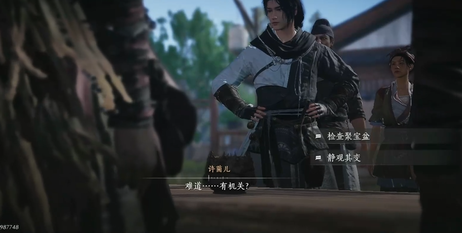 燕云十六声聚宝盆任务怎么过