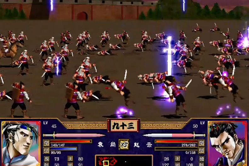 三国群英传2万剑归宗技能怎么样