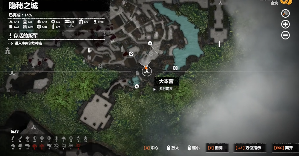 古墓丽影暗影隐秘之城古墓怎么玩