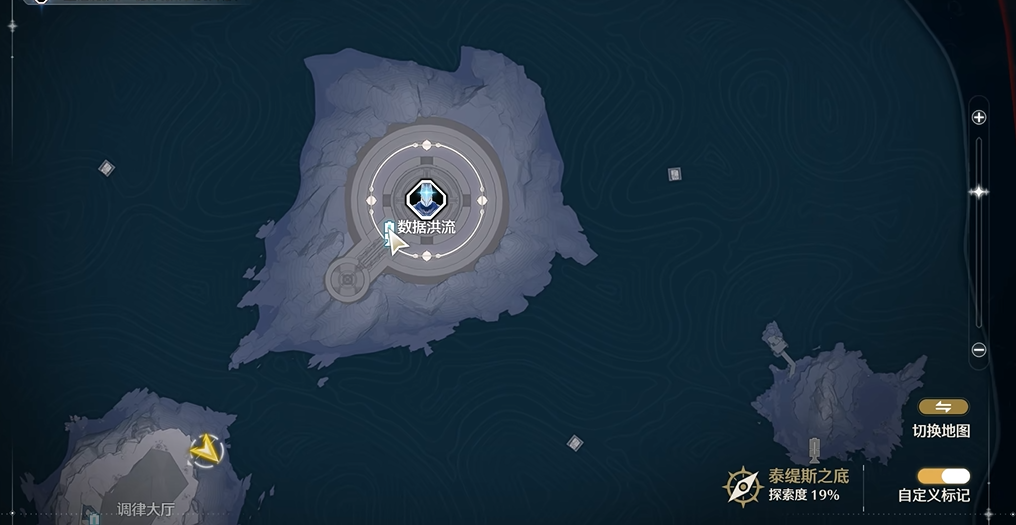 鸣潮幽囚拓扑需要打那个boss