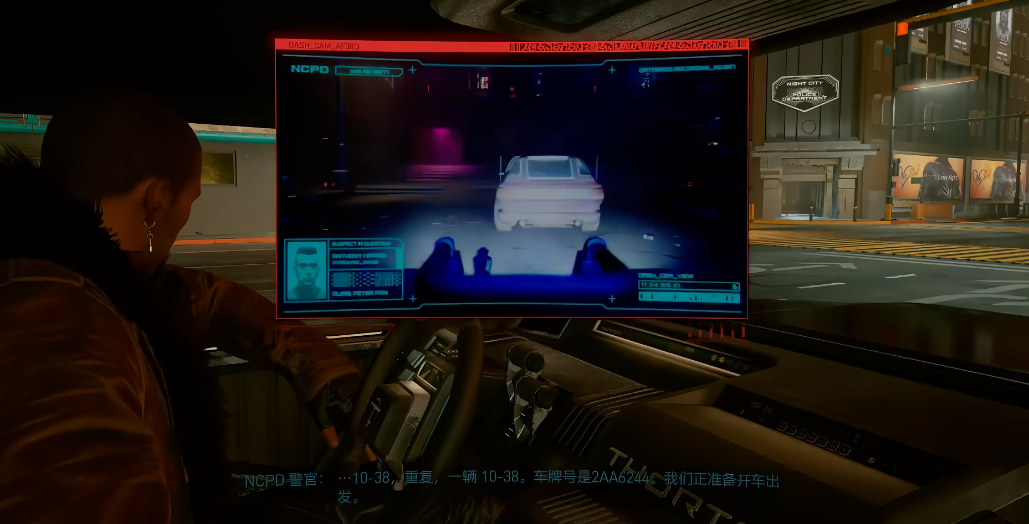 赛博朋克2077第二个超梦任务怎么做