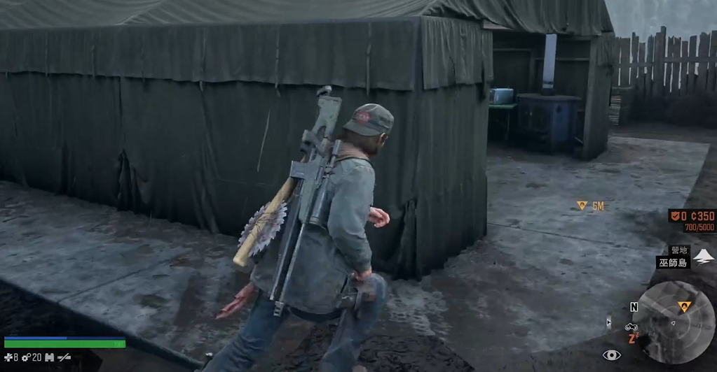 往日不再怎么去巫师岛