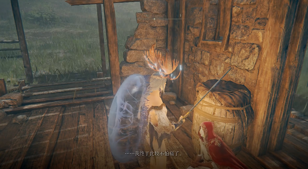 艾尔登法环罗德莉卡在哪