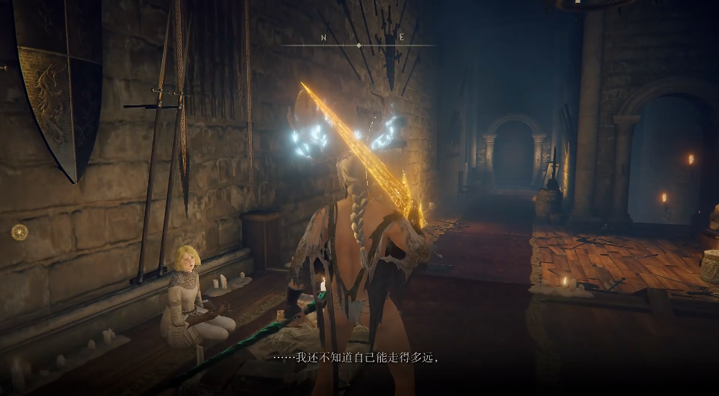 艾尔登法环罗德莉卡在哪