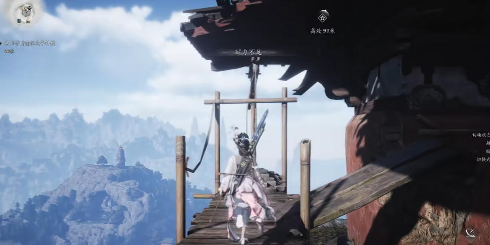 燕云十六声千叶在哪里 燕云十六声千叶在哪里