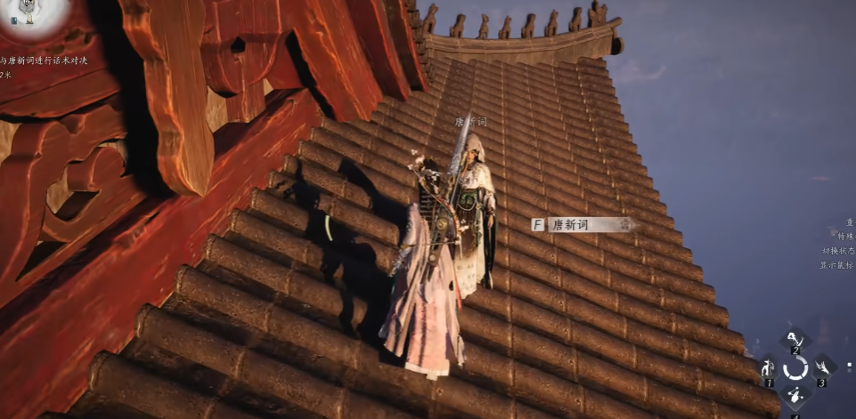 燕云十六声千叶在哪里 燕云十六声千叶在哪里