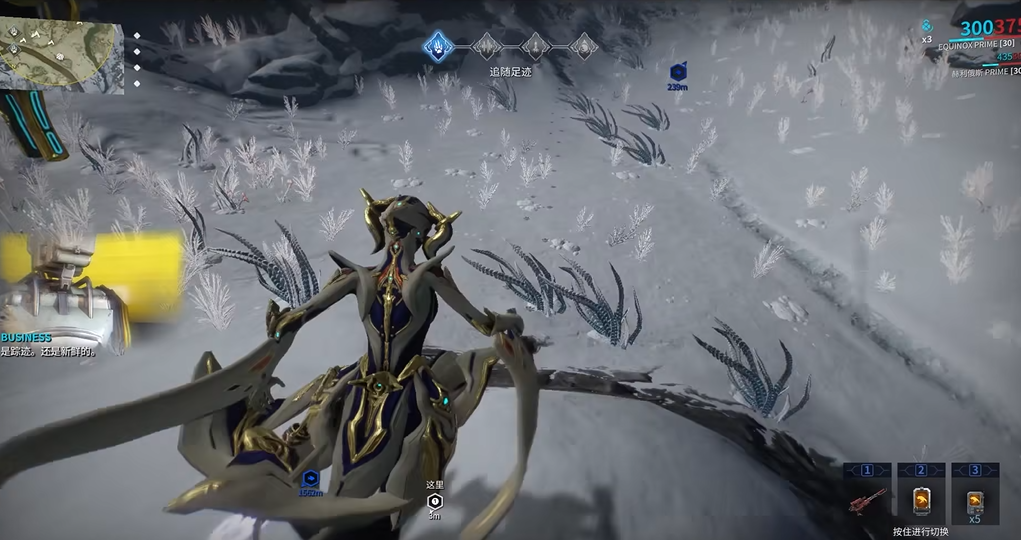 星际战甲动物捕捉需要什么