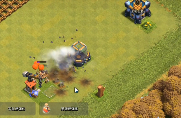 部落冲突怎么开启黄金 部落冲突怎么开启黄金