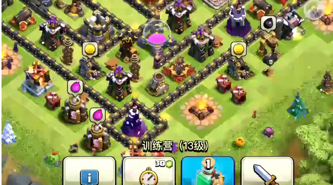 部落冲突怎样快速赚取