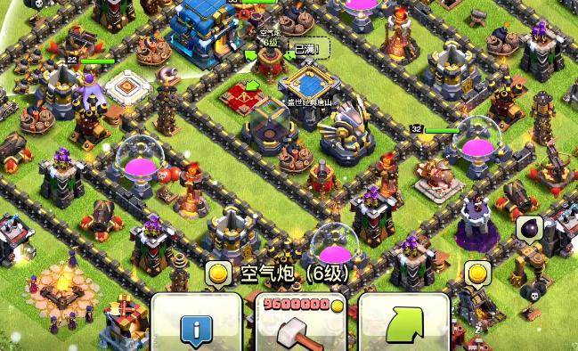 部落冲突怎样快速赚取