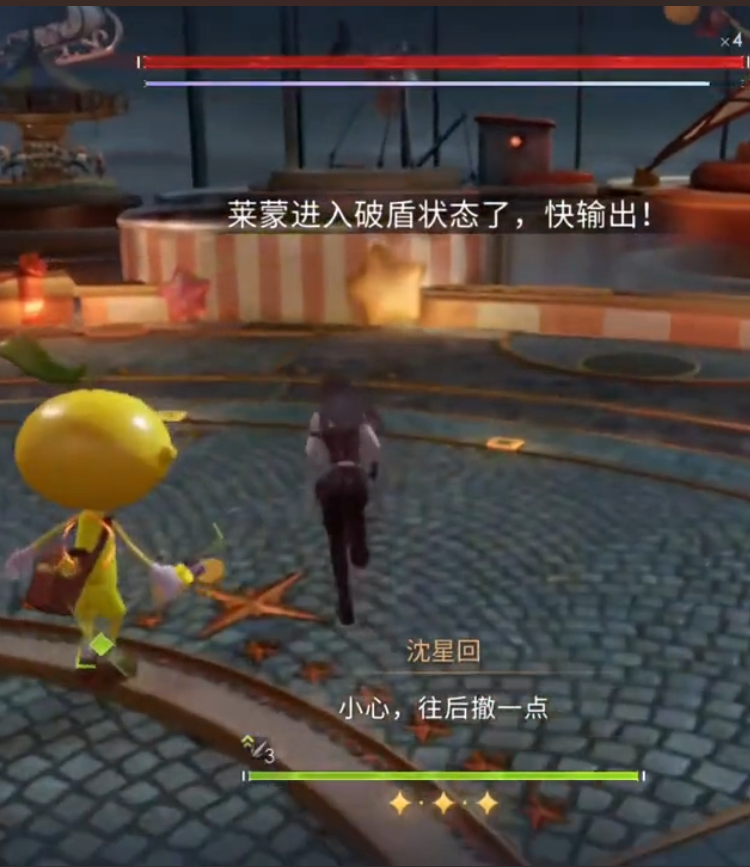 恋与深空怎么提高打开速度