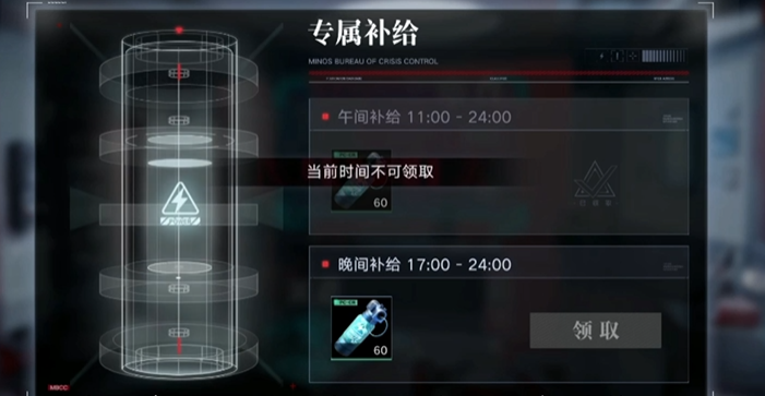 无期迷途贫民窟怎么过