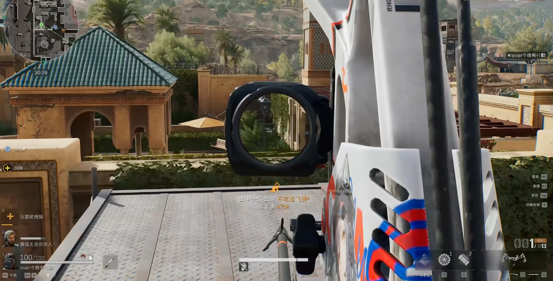 三角洲行动弓箭如何使用