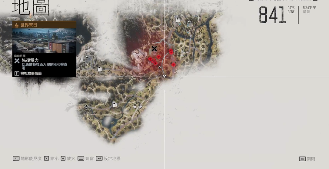 往日不再切马尔特怎么进去 往日不再切马尔特怎么进去