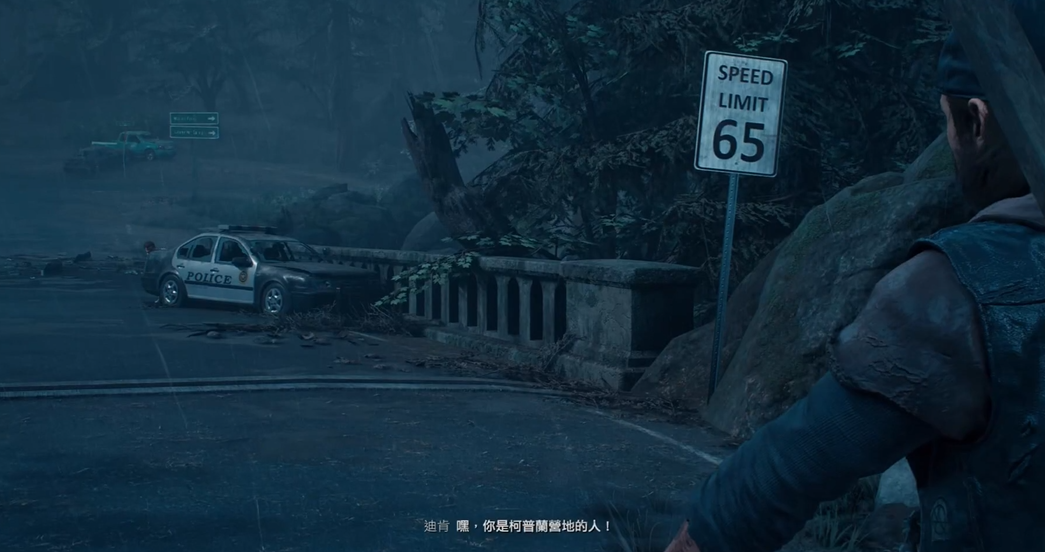 往日不再柯普兰营地任务怎么做 往日不再柯普兰营地任务怎么做