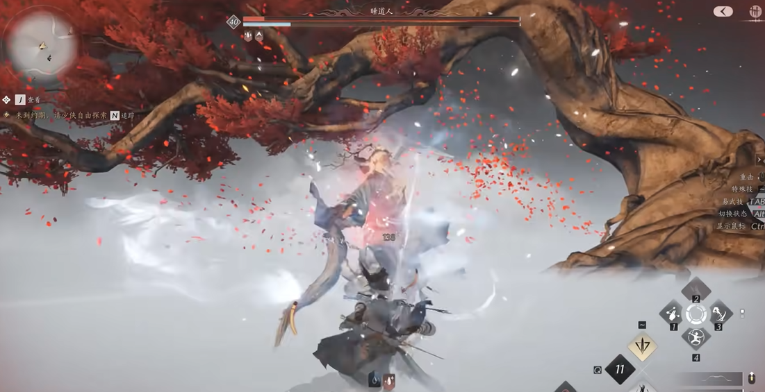 燕云十六声骑驴老头怎么打 燕云十六声骑驴老头怎么打