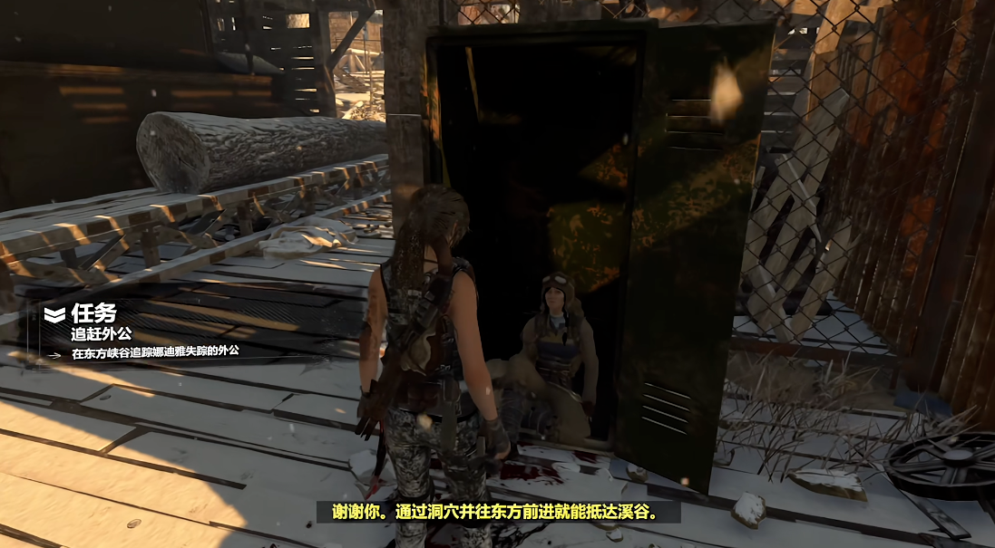 古墓丽影的邪恶溪谷怎么过 古墓丽影的邪恶溪谷怎么过