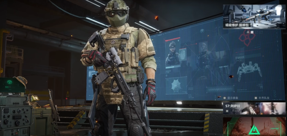 三角洲行动狙击精英用什么枪