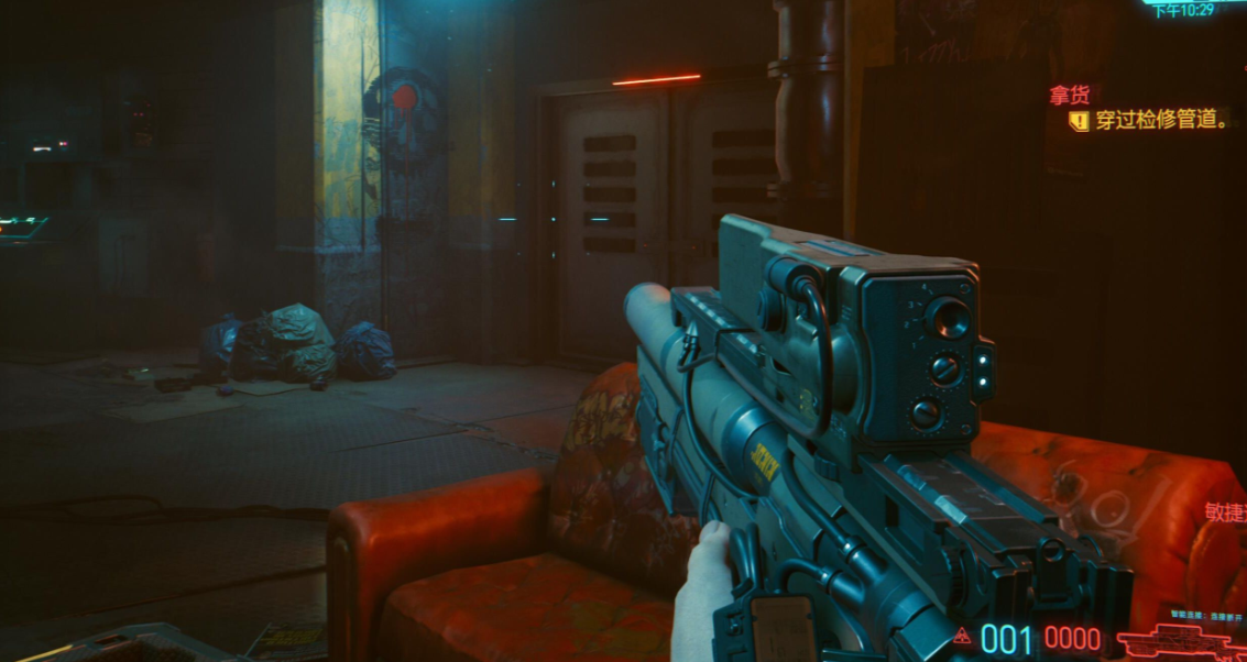 赛博朋克2077狙击枪哪个好