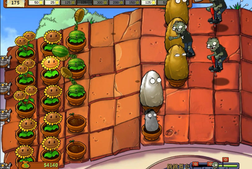 植物大战僵尸中的跳跳舞会怎么打 植物大战僵尸中的跳跳舞会怎么打