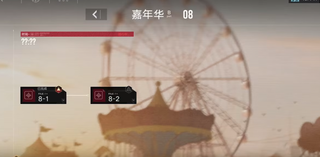 无期迷途优卡值得培养吗