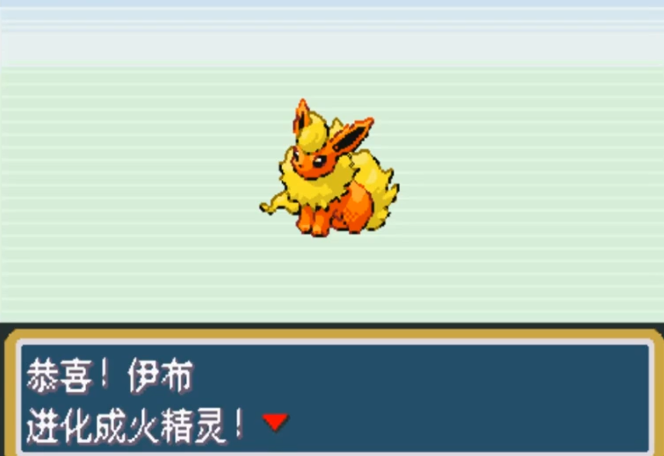 口袋妖怪火红最强精灵在哪抓