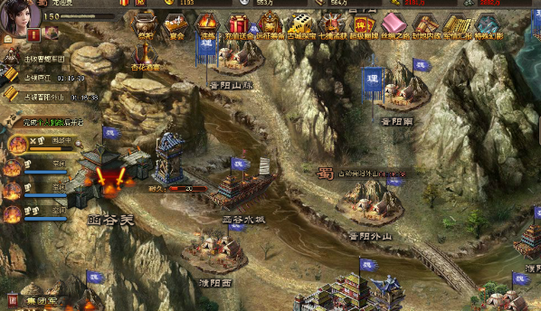 攻城掠地血战在哪里