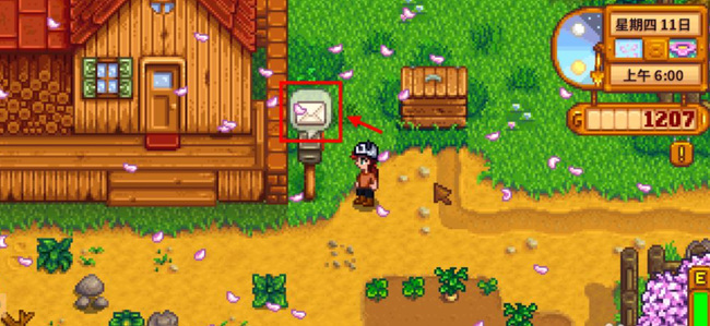 星露谷物语怎么进去法师塔