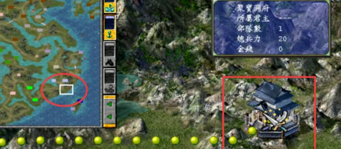 三国群英传7怎么练兵等级