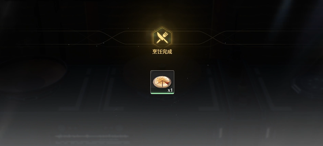 鸣潮如何击飞敌人