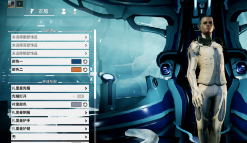 星际战甲指挥官怎么召唤出来