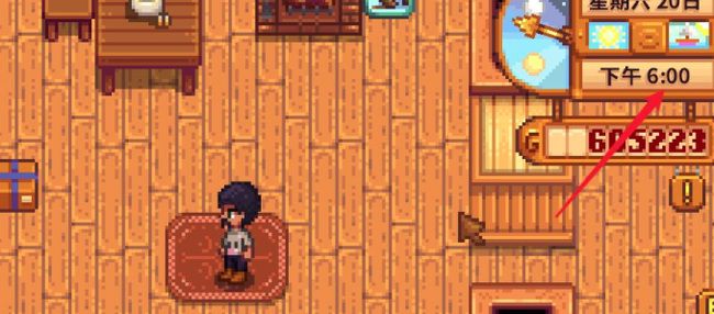 星露谷物语克林特怎么给矿石