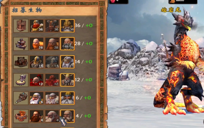 魔法门英雄无敌5终极技能怎么使用